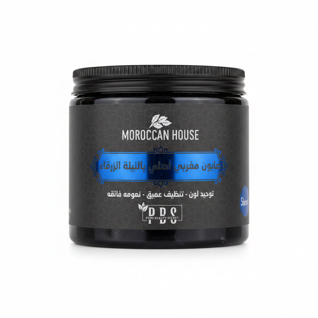 Blue Nila Soap Moroccan House 250gm