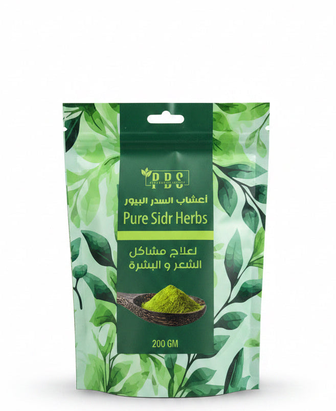 PBS pure sidr herbs