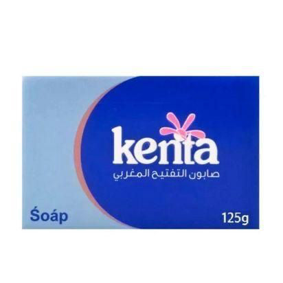 Kenta Moroccan Soap - Nourishing Natural Ingredients - 125g