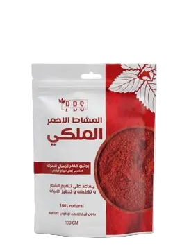 PBS Royal Herbal Hair Powder