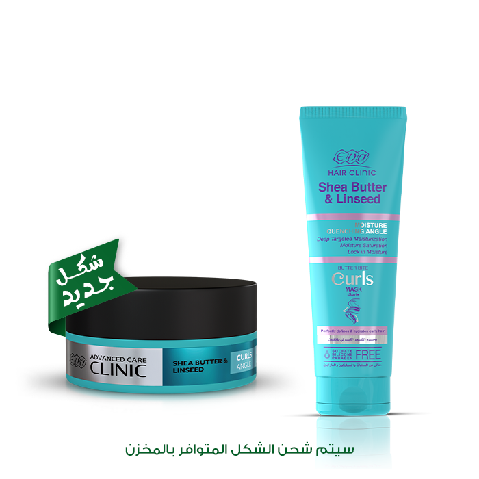 Eva Hair Clinic Curls Mask Shea Butter & Linseed 200Gm
