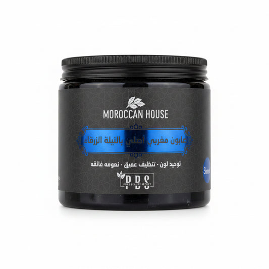 Blue Nila Soap Moroccan House 250gm