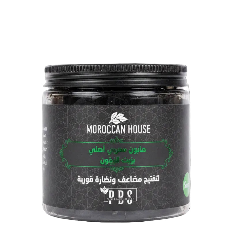 Moroccan House Olive Oil Soap 250gm