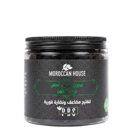Moroccan House Olive Oil Soap 250gm