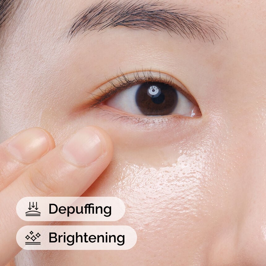 The Ordinary Caffeine Solution 5% + EGCG (30 ml)