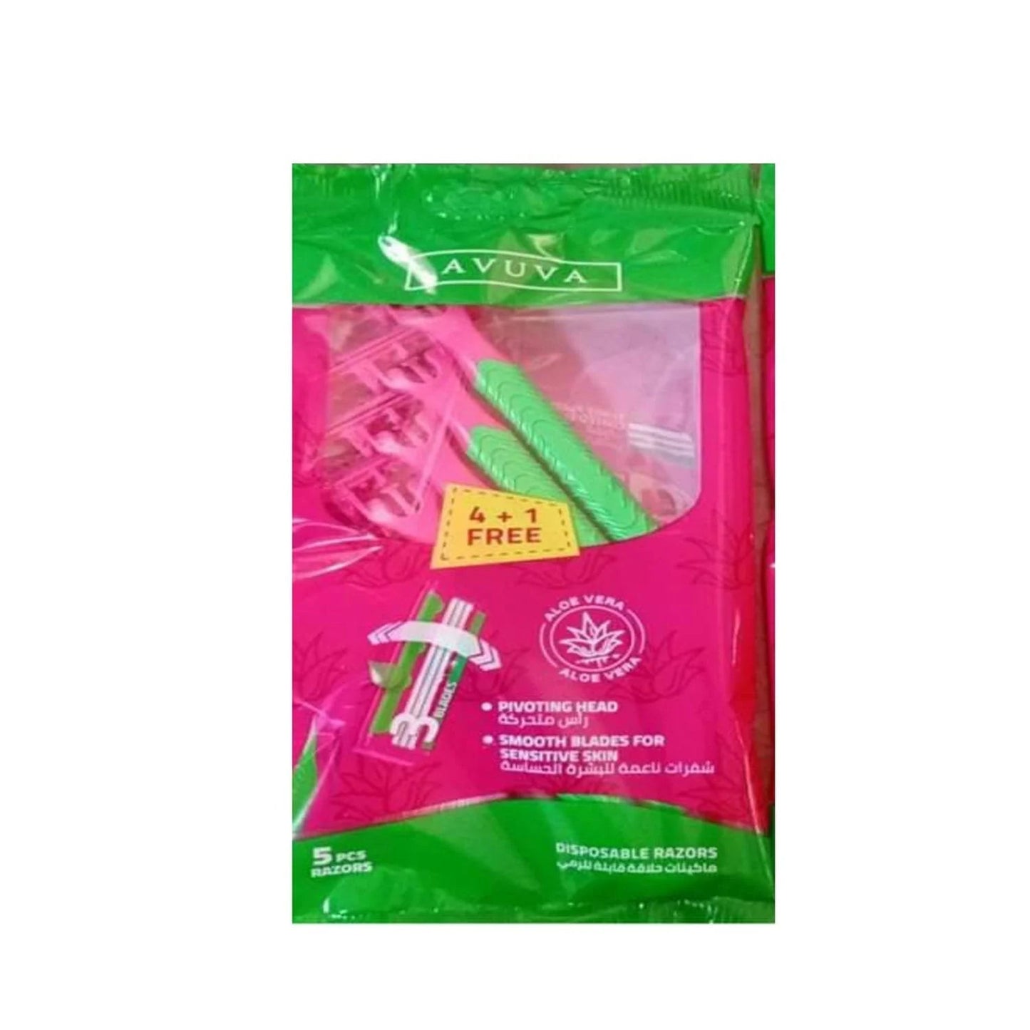 Avuva Disposable Women's Razor 5 Pieces