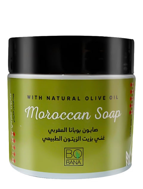Bobana Moroccan Soap with Natural Olive Oil, 500gm