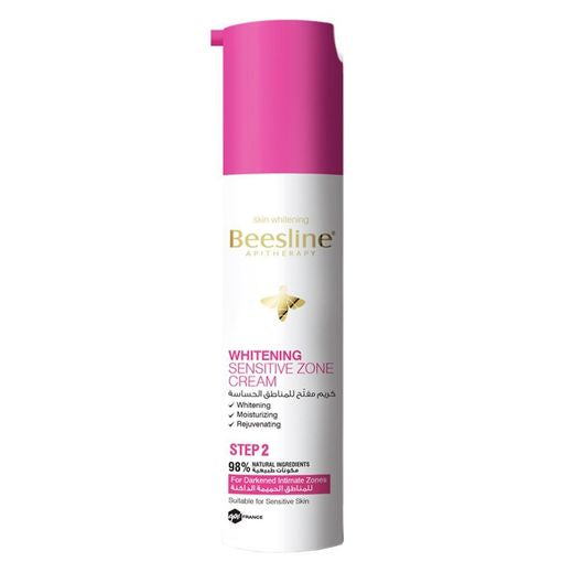 Beesline Sensitive Area Whitening Cream 50ml