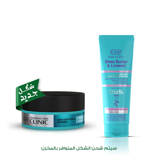 Eva Hair Clinic Curls Mask Shea Butter & Linseed 200Gm