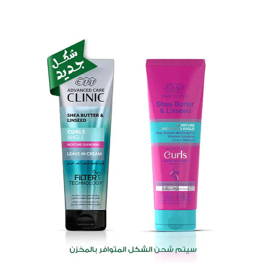 Eva Hair Clinic Curls Leave-In Shea Butter & Linseed 200 Ml