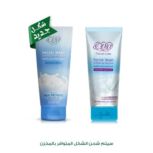 Eva Facial Wash And Make-Up Remover Enriched With Milk Proteins For All Skin Types 150Ml