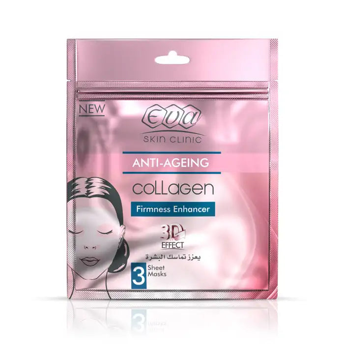Eva Skin Clinic Collagen Sheet Mask (3 Sheet Masks)