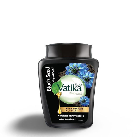 Vatika Naturals Blackseed Hair Mask 225 ml
